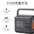 Jackeryb|[^ud 1512Wh ACRZg3USB-Co͓ځy݌ɏzbJE-1500B