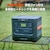 Jackery�b�|�[�^�u���d���@1536W���@AC�R���Z���g3���@USB-C�o�͓��ځbJE-1500C