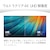 Philips｜フィリップス｜液晶ディスプレイ(27型/IPS/4K UHD 3840×2160/60Hz/1ms/HDR10/HDMI2.0/USB Type-C/VESA/5年保証)(ブラック)｜27E1N1900AE/11