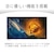 Philips｜フィリップス｜液晶ディスプレイ(27型/IPS/4K UHD 3840×2160/60Hz/1ms/HDR10/HDMI2.0/USB Type-C/VESA/5年保証)(ブラック)｜27E1N1900AE/11