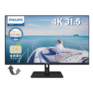 Philips｜フィリップス｜液晶ディスプレイ(31.5型/VA/4K UHD 3840×2160/60Hz/4ms/HDR10/HDMI2.0/DP1.4/VESA/5年保証)(ブラック)｜32E1N1800LA/11