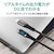 AUKEY�b�f�W�^���\���@�\���� USB-C to C�P�[�u�� 1m�bCB-CC14-BK