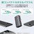 AUKEY�b���o�C���o�b�e���[ ���}�� 5000mAh�bPB-Y59-GY