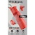 �X�J���L�����f�B�b�m�C�Y�L�����Z�����O�@�\���ځ@���S���C�����XBluetooth�C���z���iPlasma Red�j�bS2MTW-T995