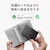 SwitchBot｜SwitchBot スマートトラッカーカード｜W2500032