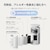 SwitchBot�b��C����@�i25��܂Ł@�z���C�g�j�bW5302300