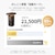 SwitchBot�b��C����@�i25��܂Ł@�E�H�[���i�b�g�j�bW5302315