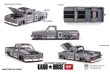1/64 シボレー シルバラード KAIDO V2(左ハンドル)【KHMG160