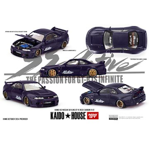 1/64 Nissan スカイライン GT-R R33 Active Carbon R V2(右ハンドル)【KHMG163】