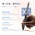 XP-PEN�bArtist 16 3rd�bCPCD161FH-BK