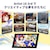 XP-PEN�bArtist 16 3rd�bCPCD161FH-BK