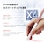 XP-PEN�bArtist 12-3rd�i�s���N�j�bCPCD121FH-PK