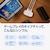 elgato（エルガト）｜Game Capture Neo｜10GBI9901