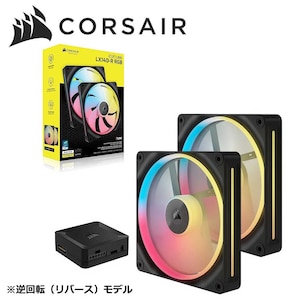 CORSAIR�b�R���Z�A�bPC�P�[�X�t�@�� iCUE LINK LX140-R RGB Dual Fans Reverse Starter Kit 140mm�i�u���b�N�j�bCO-9051052-WW
