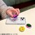 PopSockets�b�X�}�z�O���b�v ���[�i�[ �u���U�[�X �g�D�C�[�e�B�[ 4D���� �|�b�v�O���b�v�b112760