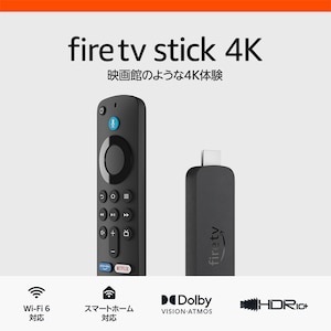 Amazon（アマゾン）｜メディアストリーミング端末（Fire TV Stick 4K - Alexa対応音声認識リモコン（2024年発売）付属）｜B0CJLFPRMH(FIRETV4K