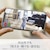 Amazon�b�����p�Z�L�����e�B�J����(�u���b�N)�bB0B6GL3N8D