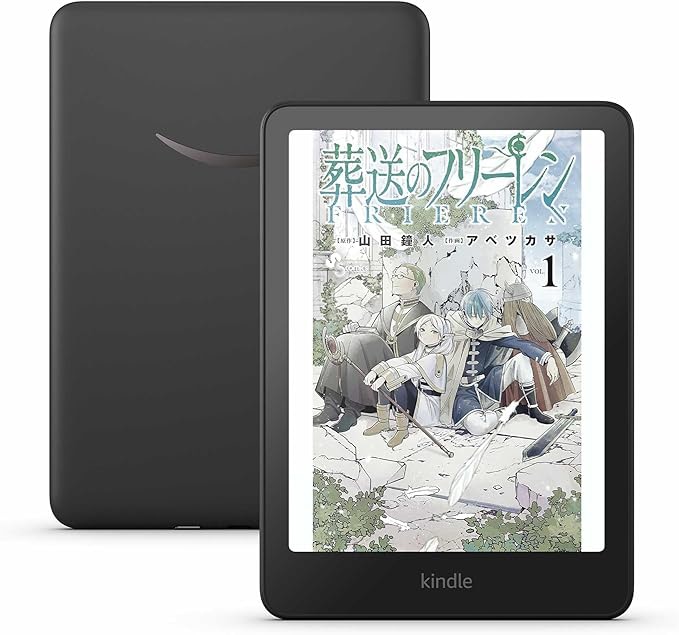 電子書籍リーダー本体 Pankin 電子書籍リーダー | 本体 | Joshin webショップ 通販