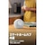 Amazon�i�A�}�]���j�bEcho Dot Max (�G�R�[�h�b�g�}�b�N�X) (2025�N����) - Alexa�X�s�[�J�[�A�������ɍL����T�E���h�A�X�}�[�g�z�[���n�u����(�O���t�@�C�g)�bB0DKLWZY2Z