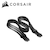 CORSAIR�b�R���Z�A�bCORSAIR ThermalProtect PCIe 5.1 600W 12V-2x6 �d���P�[�u���i�u���b�N�j�bCP-8920472