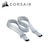CORSAIR�b�R���Z�A�bCORSAIR ThermalProtect PCIe 5.1 600W 12V-2x6 �d���P�[�u���i�z���C�g�j�bCP-8920473