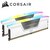 CORSAIR�b�R���Z�A�bVENGEANCE RGB DDR5 32GB (2 x 16GB) DDR5 6000 CL38 1.35V Intel XMP �� AMD EXPO - WHITE�bCMH32GX5M2D6000Z38W