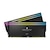 CORSAIR｜コルセア｜CORSAIR DOMINATOR Titanium Light Enhancement Kit 2-up RGB LED Heatsink（Black）｜CMPLEKIT2