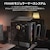 CORSAIR�b�R���Z�A�bPC�P�[�X �~�h���^���[ FRAME 4000D RS ARGB Mid-Tower, Black�i�u���b�N�j�bCC-9011296-WW