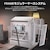 CORSAIR�b�R���Z�A�bPC�P�[�X �~�h���^���[ FRAME 4000D RS Mid-Tower, White�i�z���C�g�j�bCC-9011313-WW