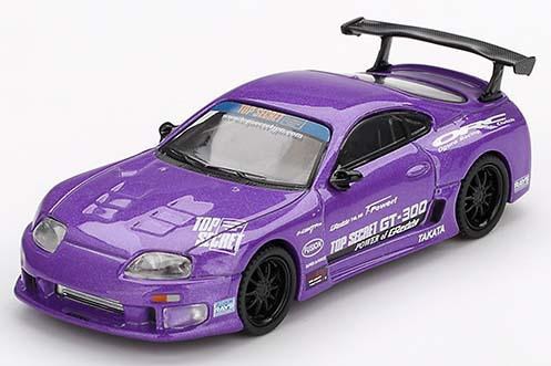 1/64 Toyota スープラ (A80) GT-300 Top Secret Purple(右