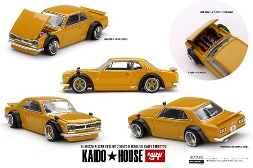スカイラインち 1/64 Nissan スカイライン 2000GT-R (KPGC10) Kaido Street V2