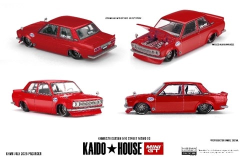 最終値下げ❗ KAIDO HOUSE R35GT-R ホワイト 最終値下げ❗ KAIDO HOUSE R35GT-R ホワイト