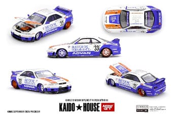 MINI－GT | ミニカー・実車メーカー/ジャンル別 | 日産 | Joshin