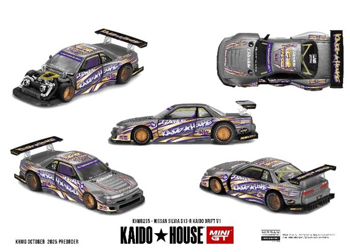 1/64 Nissan シルビア S13-R KAIDO WORKS V1(右ハンドル)【KHMG232