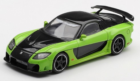 1/64 マツダ RX-7 VeilSide Fortune7 Green(右ハンドル)【MGT01223-R