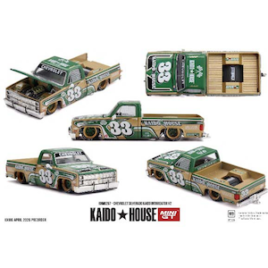 �l�h�m�h�|�f�s�b1/64 �V�{���[ �V���o���[�h KAIDO Intimidator V2 ���n���h���yKHMG267�z�bKHMG267 ���ڰ ����װ�� V2 LHD