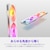 NZXT�b420mmRGB�t�@�� ���o�[�X���f�� F420 RGB REVERSE�i2026�j�i�z���C�g�j�bRF-R242R-WF