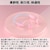 myFirst�b�G�A�`���L�b�Y�C���z���i�u���[�j�bFH8506SA-BE01