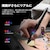 XP-PEN｜Artist Pro 16（Gen 2）｜MD160QH_AD41