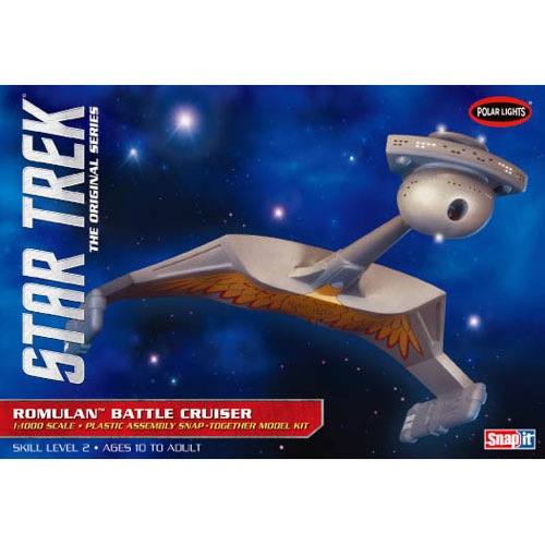 スタートレック エンタープライズ スペースシード版 1/1000
