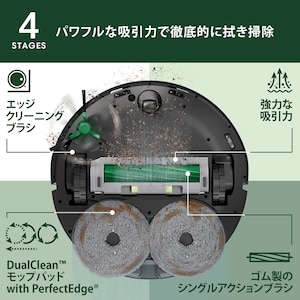 拭き掃除対応
