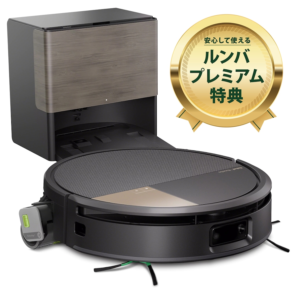 床用ロボット掃除機 | Joshin webショップ 通販