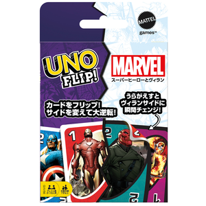 ウノ ドラえもん Joshin Webショップ 通販 エンスカイ ウノドラエモン ウノ ドラえもん Joshin Webショップ 通販 エンスカイ ウノドラエモン