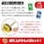 �}�e���bUNO�i�E�m�j �A�^�b�N ���K�q�b�g�b�� ���� Ҷ�˯�