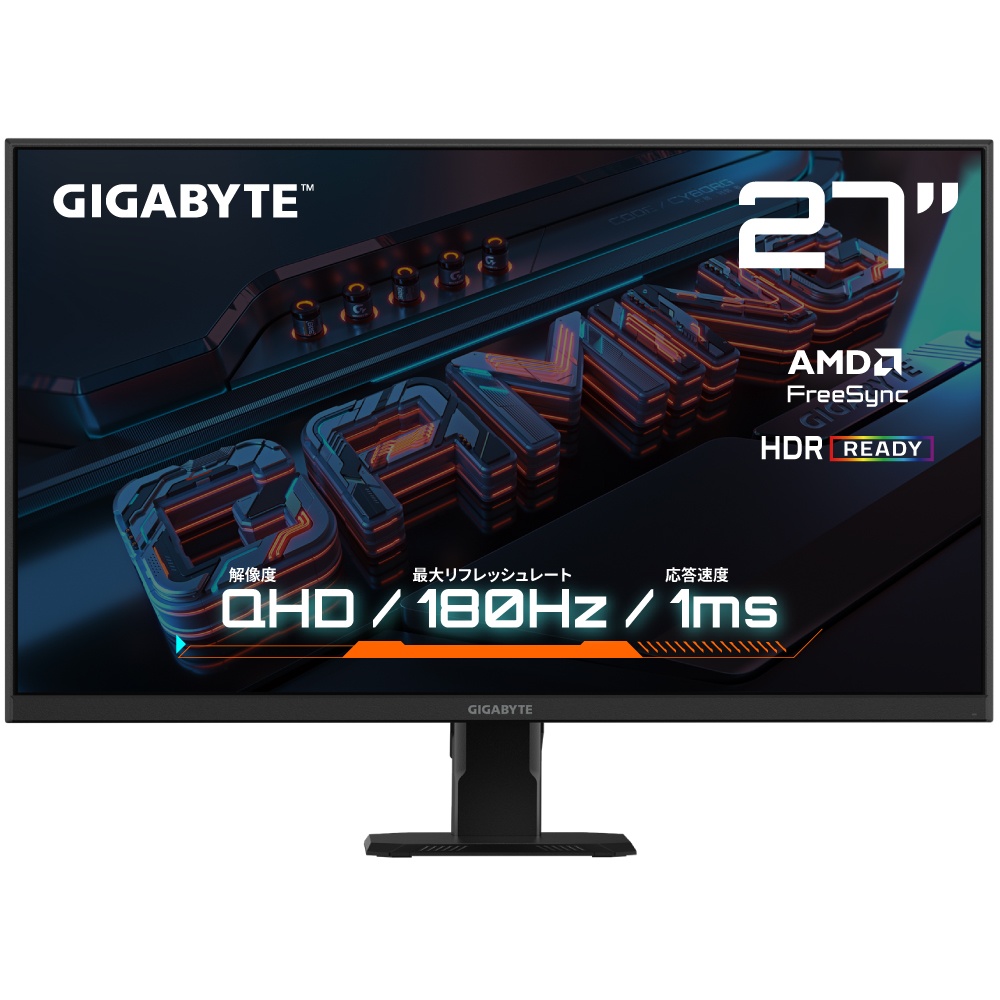 GIGABYTE（ギガバイト） | ディスプレイ | Joshin webショップ 通販