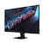 GIGABYTE｜ギガバイト｜ゲーミング液晶ディスプレイ(27型/IPS/FullHD 1920×1080/180Hz/1ms/HDR/HDMI2.0/DP1.4/VESA/3年保証)(ブラック)｜GIGABYTE GS27FA
