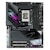 GIGABYTE｜ギガバイト｜GIGABYTE Z890 AORUS MASTER マザーボード｜Z890AORUSMASTER