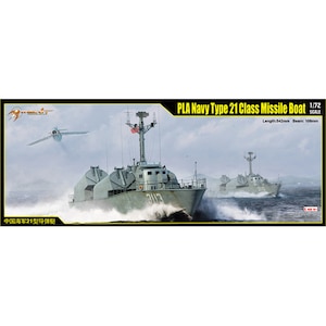 �����b�g�C���^�[�i�V���i���b1/72 �����C�R 21�^ �~�T�C�����y67203�z�bMI 67203 ����޸����� 21��� л��ò