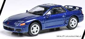 1/64 日産 フェアレディ Z Version ST Customized Edition 2023