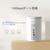 TP-Link�b�e�B�[�s�[�����N�bBE14000 �g���C�o���h���b�V��Wi-Fi 7���j�b�g Deco BE68�i1�p�b�N�j�bDECOBE681P
